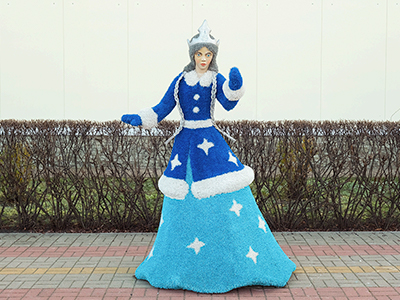 Топиари Снегурочка - газон Eco