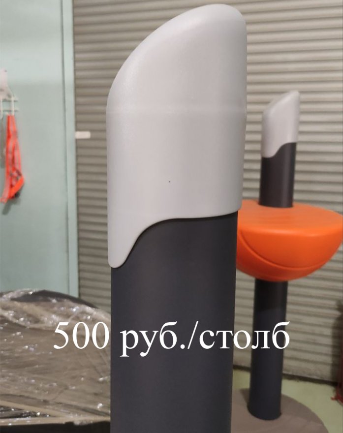 Два турника, брусья, шведская стенка TORUDA 54 - вид 4