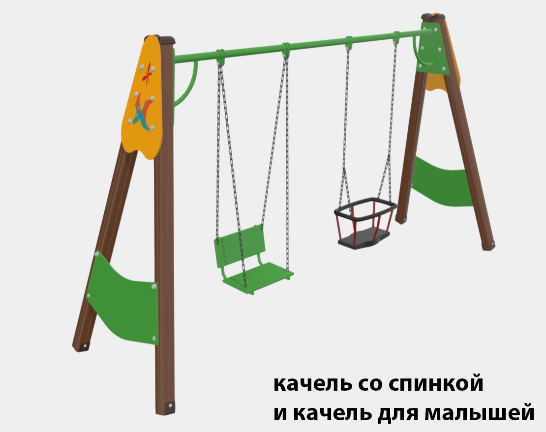 Качели деревянные TORUDA Дино 01032 - вид 2