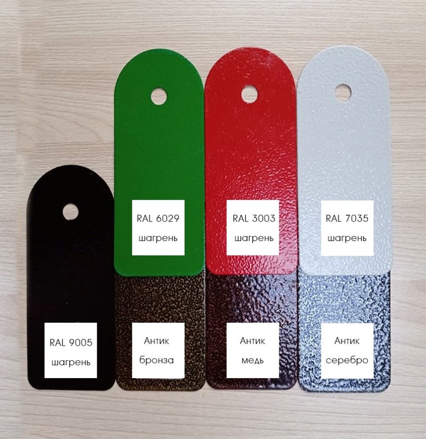 Урна уличная Уралочка 3 - вид 3